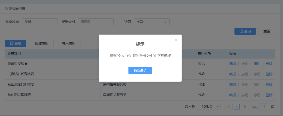 broken image